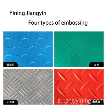 I-Antisiplip Foaming Back Back PVC Material Material Door MATS